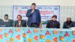 কাউখালীতে জাতীয় শিক্ষা সপ্তাহ উদ্বোধন