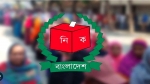 <small>কমিশনের তদন্ত প্রতিবেদন</small> বিতর্কিত ৩ নির্বাচন আয়োজনে জড়িত প্রশাসন-পুলিশ-ইসি