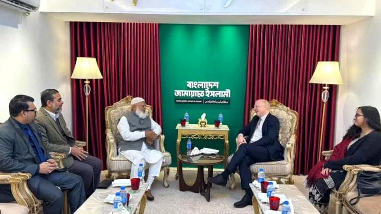 সুষ্ঠু নির্বাচনে জার্মানির সহায়তা চাইলেন জামায়াত আমির