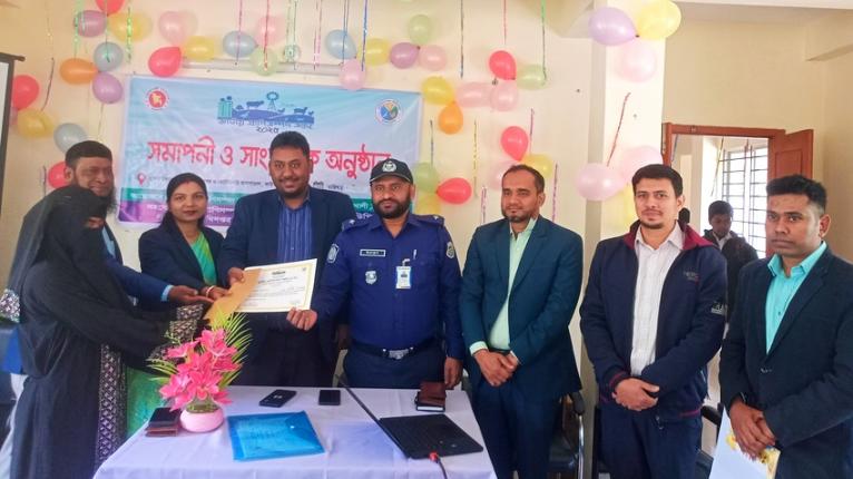 কাউখালীতে প্রাণি সম্পদ সপ্তাহ ও প্রাণী সম্পদ প্রদর্শনীর সমাপনী