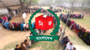 পাবনা-৩ আসনে ৭ প্রার্থীর মনোনয়ন বৈধ, বাতিল ১