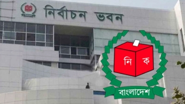 ভোলা-৪ আসনে পাঁচ প্রার্থীর মনোনয়ন বৈধ, দু’জনের বাতিল