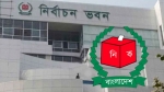 ভোলা-৪ আসনে পাঁচ প্রার্থীর মনোনয়ন বৈধ, দু’জনের বাতিল