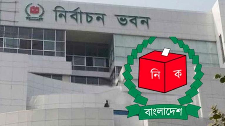 ভোলা-৪ আসনে পাঁচ প্রার্থীর মনোনয়ন বৈধ, দু’জনের বাতিল