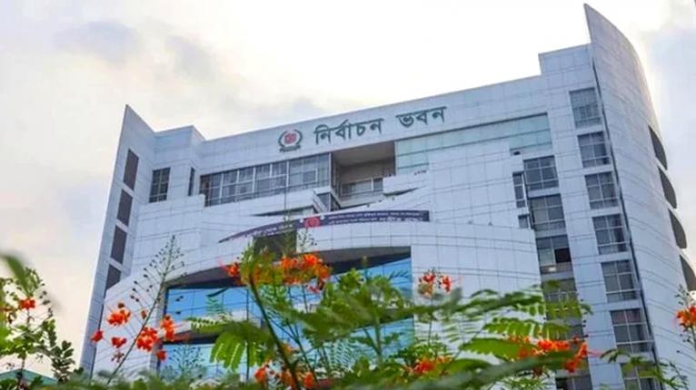 পাবনা-১ ও ২ আসনের নির্বাচন স্থগিত, নির্দেশনা জারি
