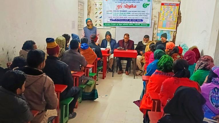 কাউখালীতে ৭দিনব্যাপী পারিবারিক গাভী পালন প্রশিক্ষণ উদ্বোধন