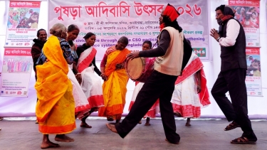 চাটমোহরে পুষড়া আদিবাসী উৎসব