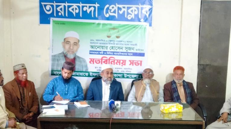 তারাকান্দায় সাংবাদিকদের সাথে মতবিনিময় করেন আনোয়ার হাসান সুজন