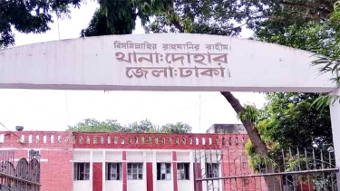 দোহারে পুলিশ ফাঁড়ি থেকে মাদকের আসামী ছাড়িয়ে নিলেন আ’লীগ নেতা