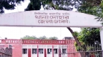 দোহারে পুলিশ ফাঁড়ি থেকে মাদকের আসামী ছাড়িয়ে নিলেন আ’লীগ নেতা