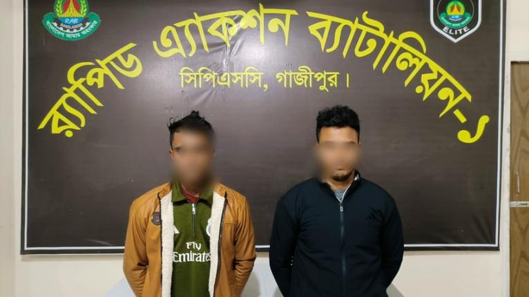 নাসিরনগরে চাঞ্চল্যকর শাহিন হত্যার মামলার দুই আসামী গ্রেফতার