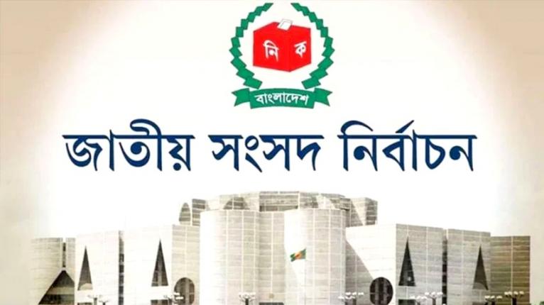 বিএনপি জোটের প্রার্থীদের পেশা  ব্যবসা, জামায়াতের চাকরি