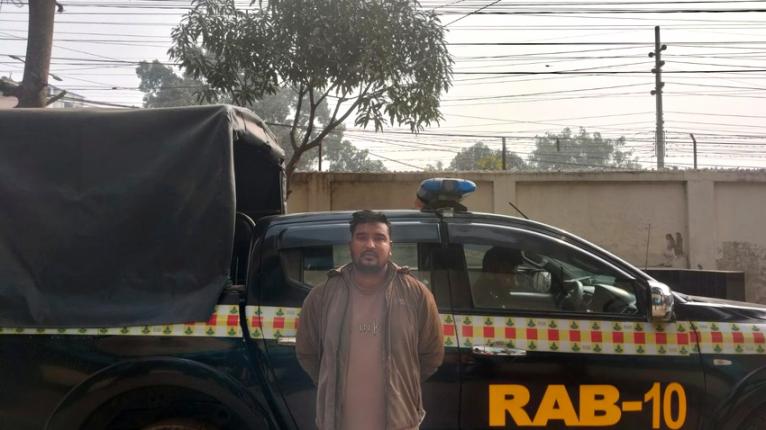 ফরিদপুরে অটোরিকশা ছিনতাই ও চালক হত্যা মামলার সাজাপ্রাপ্ত আসামি গ্রেপ্তার