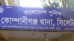 কোম্পানীগঞ্জে ১০ লাখ টাকার ‘মামলা বাণিজ্য’