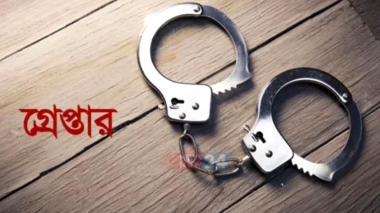 রাজশাহীতে মাদকবিরোধী অভিযানে গ্রেপ্তার ৯