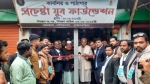 নাসিরনগরে প্রচেষ্টা যুব ফাউন্ডেশনের পাঠাগার উদ্বোধন