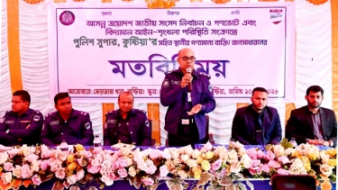 নির্বাচনের আগে অবৈধ অস্ত্র উদ্ধারের বদ্ধপরিকর:এসপি জসিম উদ্দিন