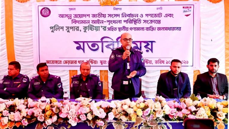 নির্বাচনের আগে অবৈধ অস্ত্র উদ্ধারের বদ্ধপরিকর:এসপি জসিম উদ্দিন