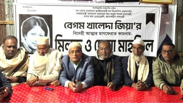 পোড়াডাঙ্গায় বিএনপির অফিস উদ্বোধন ও খালেদা জিয়ার রূহের মাগফেরাত কামনায় দোয়া