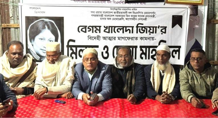 পোড়াডাঙ্গায় বিএনপির অফিস উদ্বোধন ও খালেদা জিয়ার রূহের মাগফেরাত কামনায় দোয়া