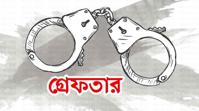 আগৈলঝাড়ায় যুবলীগ নেতা গ্রেফতার