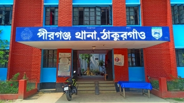 পীরগঞ্জ থানায় এক বছরে ৮৬ অপমৃত্যুর মামলা