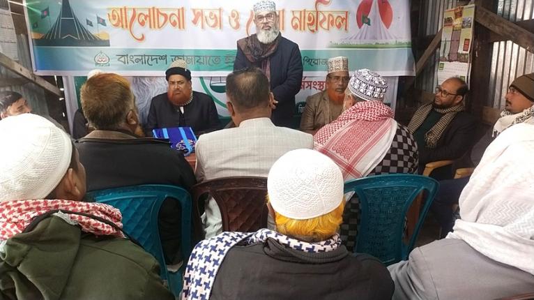 যত ষড়যন্ত্রই হোক, ঐক্যবদ্ধ নতুন এক বাংলাদেশ আমরা গড়বোই:মাসুদ সাঈদী