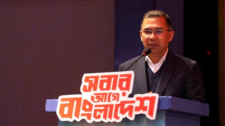 সামনে অনেক কঠিন চ্যালেঞ্জ: তারেক রহমান