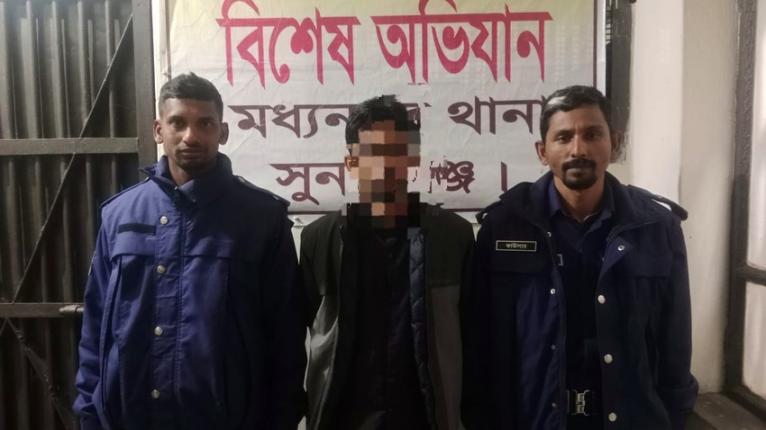 মধ্যনগরে ছাত্রলীগ নেতা সোহাগ মিয়া গ্রেপ্তার