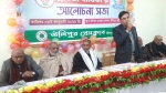 উলিপুর প্রেসক্লাবের প্রতিষ্টা বার্ষিকী পালিত