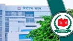 প্রতীক বরাদ্দের আগে প্রচার নিষিদ্ধ: ইসি