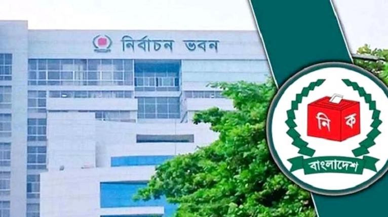 প্রতীক বরাদ্দের আগে প্রচার নিষিদ্ধ: ইসি
