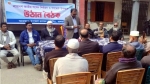 কাঁঠালিয়ায় ইএনওর উঠান বৈঠক