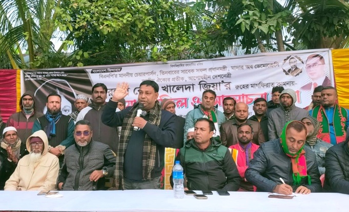 খালেদা জিয়ার লড়াই সংগ্রাম ও আত্মত্যাগ ইতিহাসে চির স্মরণীয় হয়ে থাকবে: মনিরুল হাসান বাপ্পী