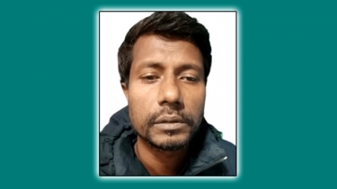 দোহারে গ্রেফতার এড়াতে মৃত সেজেও শেষ রক্ষা হলো না নয়নের