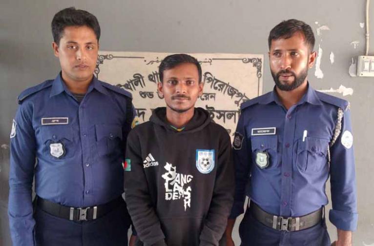 কাউখালীতে বাক প্রতিবন্ধী নারীকে ধর্ষণ,গ্রেফতার ১