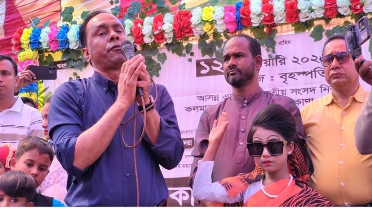 মায়ের স্মৃতিচারণ করে ভোট ও দোয়া চাইলেন ব্যারিস্টার কায়সার কামাল