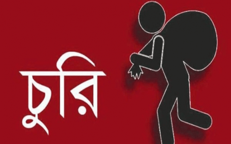 রাজশাহীতে গণশৌচাগারের মালামাল চুরি