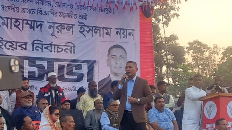 স্ব-ঘোষিত জান্নাতী দলের কেউ যদি জালভোট দেয়ার চেষ্টা করে তাহলে তাদেরকে প্রতিহত করবেন:নুরুল ইসলাম নয়ন