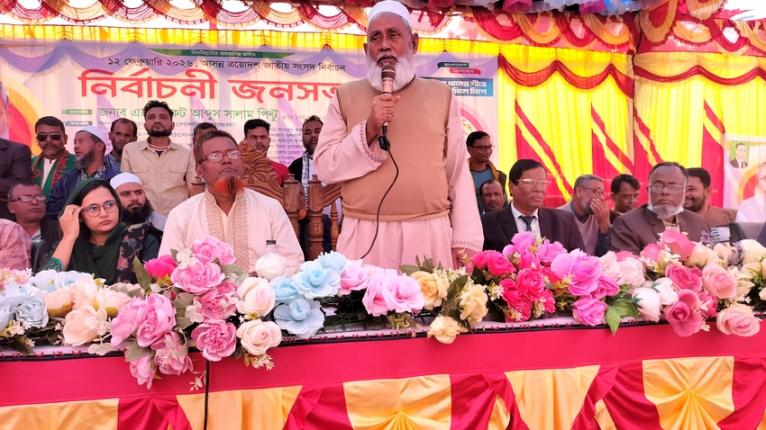 নির্বাচিত হলে শ্রমিকদের দুরাবস্থা থাকবে না:আব্দুস সালাম পিন্টু