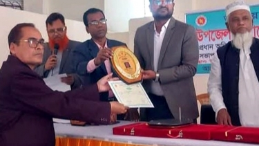 কাঁঠালিয়ায় জাতীয় শিক্ষা সপ্তাহে পুরুস্কার বিতরণ