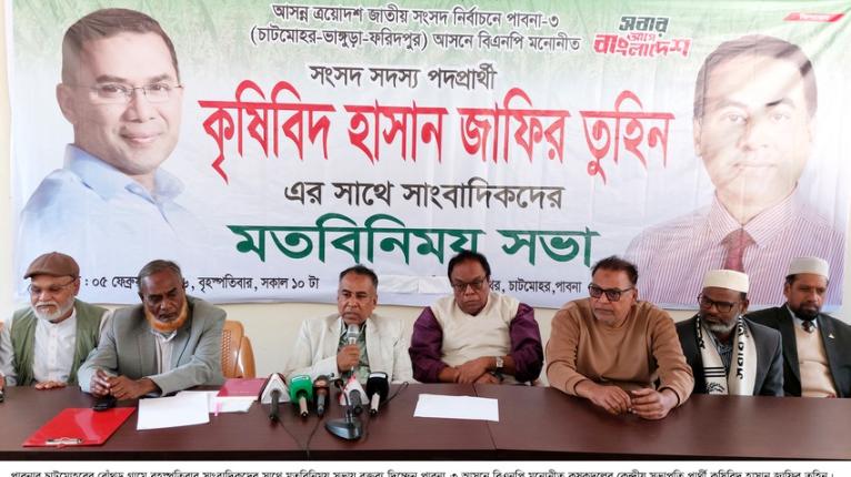 বিএনপি নেতাকর্মীদের আত্মত্যাগের ফসল এই নির্বাচন: হাসান জাফির তুহিন