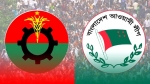 বিএনপির সরকার গঠনের প্রস্তুতিতে আ.লীগে স্বস্তি