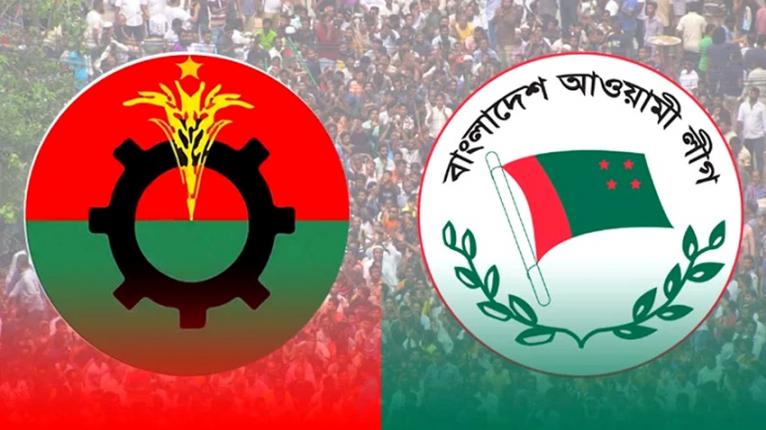 বিএনপির সরকার গঠনের প্রস্তুতিতে আ.লীগে স্বস্তি