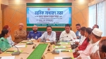 কাউখালীতে আইন-শৃঙ্খলা ও সমন্বয় সভা