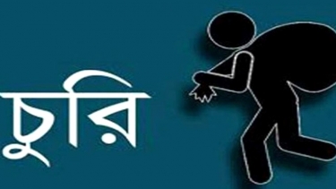 নবীগঞ্জ সরকারি কলেজের অধ্যক্ষর কক্ষে চুরি