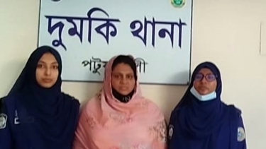 দুমকিতে প্রেমের ফাঁদে ফেলে টাকা আদায়, নারী গ্রেফতার