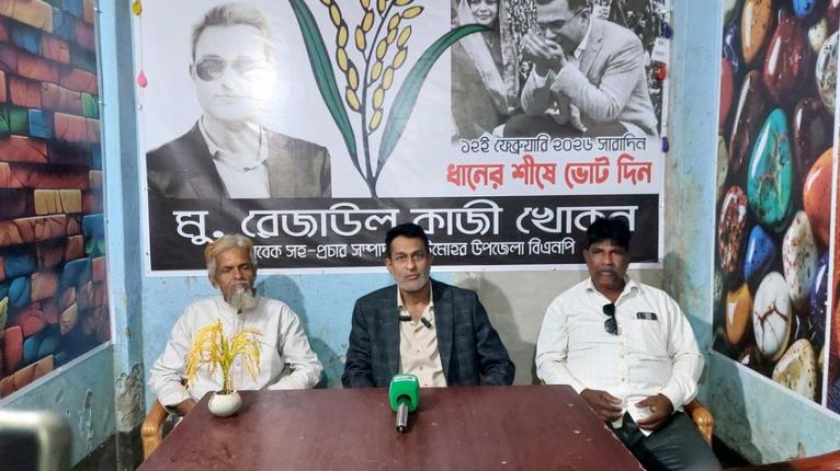 চাঁদাবাজির অভিযোগ প্রমাণ দিতে পারলে আত্মহত্যা করবো : বিএনপি নেতা খোকন