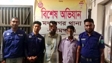 মধ্যনগরে চোরাচালানকৃত মালামাল ছিনিয়ে নেওয়ার মামলার আসামি গ্রেফতার