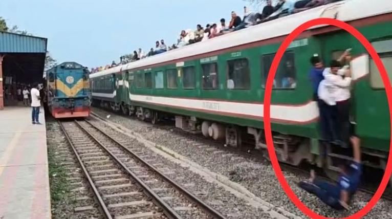 চাটমোহরে চলন্ত ট্রেন থেকে ছিটকে পড়ে পুলিশ সদস্য আহত